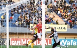 Elite 1, 20ème journée : Le FUS s’essouffle au bonheur du MAT et du RCA