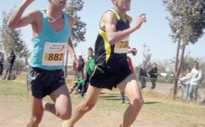 La Fédération de l’athlétisme interpellée : Khénifra condamne une autorisation illégale