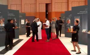 Sept titres marocains dans la longue liste du Prix Cheikh Zayed du livre 