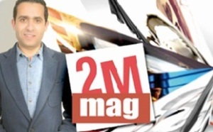 Premier rendez-vous du magazine «2M Mag» : Coup de projecteur sur la création contemporaine marocaine