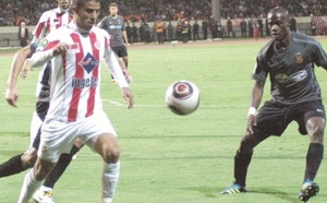 Coupe de la CAF, le WAC pourrait se qualifier sur tapis vert : Un tour conforme à la logique