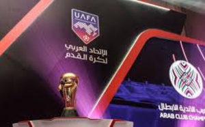 Tirage au sort de la Coupe Mohammed VI  A la portée pour le Raja, compliqué pour l’OCS