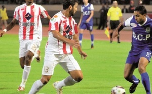 23ème journée en Elite 1 : IZK-OCS, DHJ-CODM et WAC-KAC en lever de rideau ce vendredi