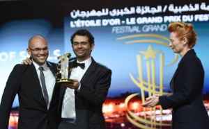 ​Le film colombien "Valley of Souls" de Nicolas Rincon Gille décroche l'Etoile d'Or du FIFM 