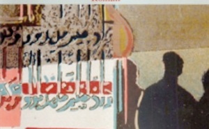 “Hégire en Occident”de Fawzi Boubia aux Editions Chez Marsam : Un vibrant hommage à l’intelligence de tout bord