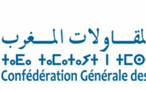 La CGEM estime que le PLF 2020 est globalement positif