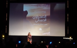 La culture hassanie au cœur du Festival du film documentaire à Laâyoune