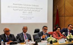 Assemblée du CNOM: Approbation à l'unanimité des rapports moral et financier