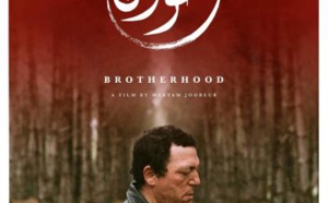 "Brotherhood" de Meryam Joobeur présélectionné aux Oscars