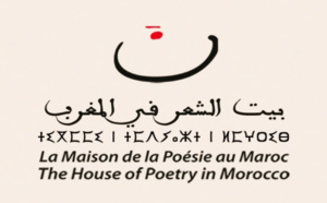 La Maison de la Poésie au Maroc présente ses nouvelles publications de 2019