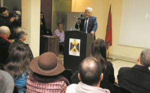 Spécial fin d'année : Enfin un Centre culturel palestinien au Maroc