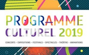 “Madar” pour l’art et la création dévoile son programme d’activités pour 2020
