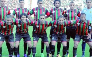 28ème journée du championnat Pro-Elite 1 : ASFAR-MAS, un clasico sans enjeu pour une mise en jambes