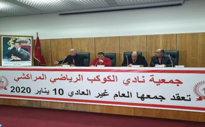 Le comité directeur du KACM approuve la transformation de la section football en club à activité unique