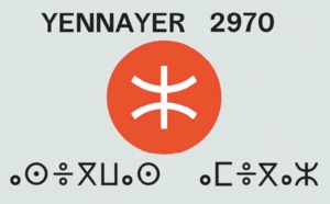 L'IRCAM célèbre le nouvel an amazigh sous le signe de la valorisation du patrimoine culturel