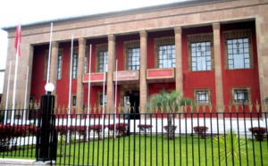 Colloque sur le financement de l'économie nationale à la Chambre des représentants