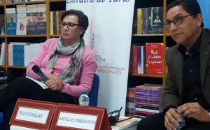 Présentation à El Jadida du livre “Mémoires d’un professeur”