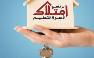 106.000 bénéficiaires du programme d’aide au logement Imtilak