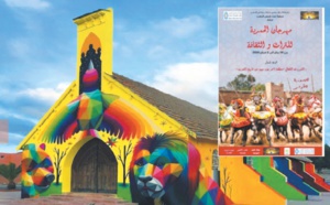 La dynamique culturelle et artistique de Youssoufia mise en lumière au Festival Al Hamriya