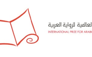 Le jury du Prix international de la fiction arabe dévoile la liste restreinte des romans retenus