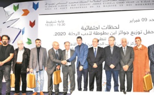 Quatre Marocains parmi les lauréats du prix Ibn Battouta de la littérature de voyage