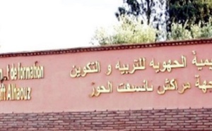 Le programme d’éducation inclusive au profit des enfants en situation de handicap en débat à Marrakech