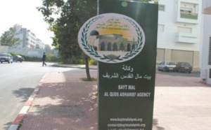 L'Agence Bayt Mal Alqods Acharif sensibilise les élèves aux “Couleurs d'Al Aqsa” au SIEL