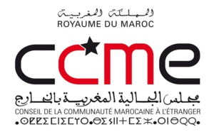 L’image du Maroc au-delà des frontières