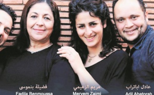 La pièce de théâtre “Daïf Al Ghafla” présentée à Bruxelles