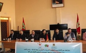 Lancement du programme de prévention des jeunes à l'addiction au tabac et aux drogues