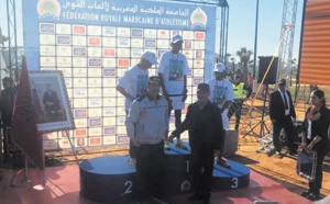 63ème Championnat marocain de cross-country