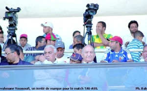 Stade Marocain et Houara chez les Amateurs : La Renaissance de Berkane promu en première division