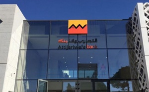 Hausse du RNPG du groupe Attijariwafa Bank