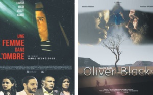 Festival national du film de Tanger