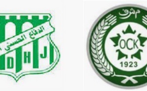 L’OCK stoppe l’élan du DHJ