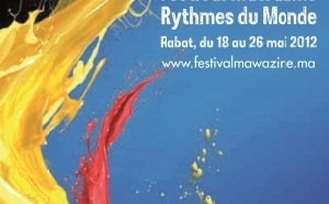 Accessibilité des personnes handicapées : Mawazine, le festival à visage humain