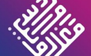 Maroc Web Awards