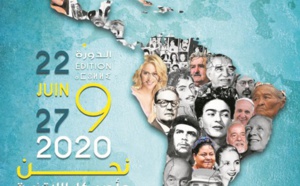 Nouvelle édition du Festival international de cinéma et mémoire commune à Nador
