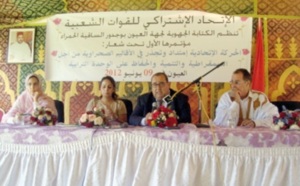 Driss Lachgar à Guelmim, Laâyoune et Dakhla : Investiture des secrétaires régionaux de l’USFP dans les provinces sahariennes