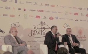 Azemmour, El Jadida et Sidi Bouzid préparent la deuxième édition du Festival Jawhara : Une fête à la mesure de la province