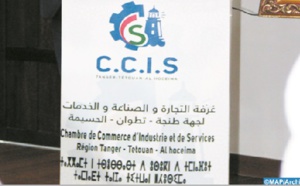 La CCIS de Tanger-Tétouan-Al Hoceima suspend ses activités