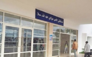 Nouvelle unité de réanimation à l'hôpital provincial Prince Moulay Abdellah de Salé