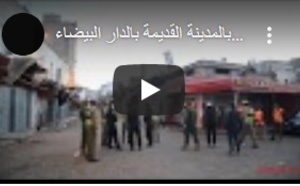 القوات الامنية والسلطات المحلية تتصدى لخرق الطوارئ الصحية بالمدينة القديمة بالدار البيضاء