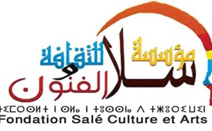 La Fondation de Salé pour la culture et les arts reporte toutes ses activités
