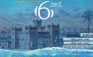Sixième édition de Tamawayt : Ouarzazate réécrit son nom grâce à la poésie et la musique