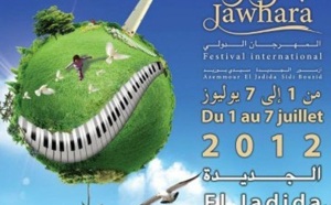 Deuxième édition du Festival international Jawhara : La province d’El Jadida s’anime dès ce week-end