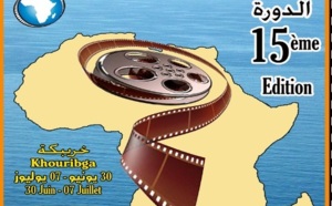 Ouverture de la 15ème édition du FCAK : Le cinéma africain en fête à Khouribga