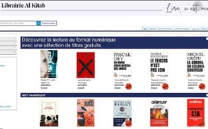 Al Kitab offre une lecture numérique pour les confinés