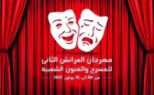 Deuxième édition du festival de théâtre et des arts populaires de Larache du 9 au 15 juillet: Voyage artistique au plus profond de la Région