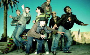 Villa des arts de Casablanca: Concert acoustique avec Mayara Band